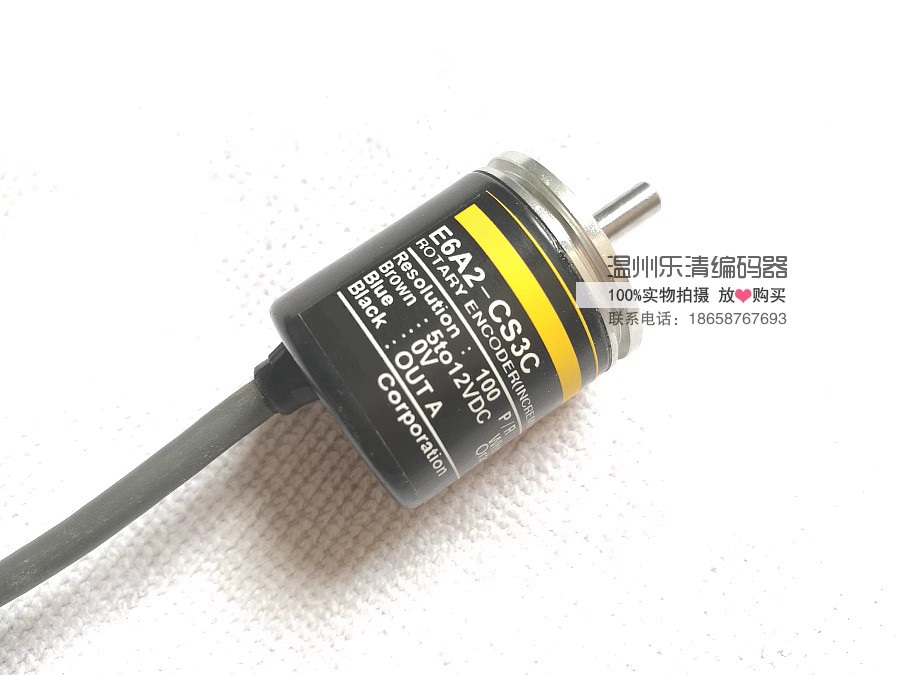 E6A2-CS3C 200P/R 500 100P 360 50 200 1000 60 1000 600编码器