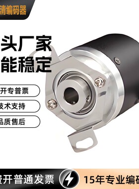 EI40F8-H4AR-1000 200 2000 1024 2500 360 100 500 600 编码器