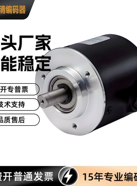 S5008G2-200BM-K526 2500 1000 2000 360 600 500 100 1024编码器