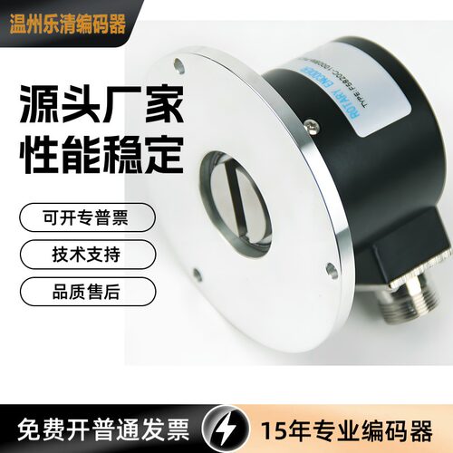 ZSF6220-001G-600BZ-5-24F 1024 1000 2000 500 100 360 编码器