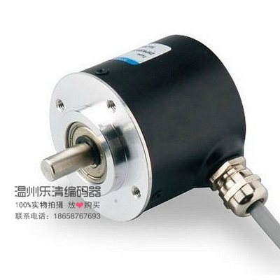 ZSP5208-001E-1000BZ3-5L 光电编码器 实心轴脉冲测速编码器