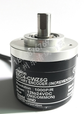 E6C4-CWZ5G CWZ6C 1000P 3600 200 600译码器编码器 新型防油防滴