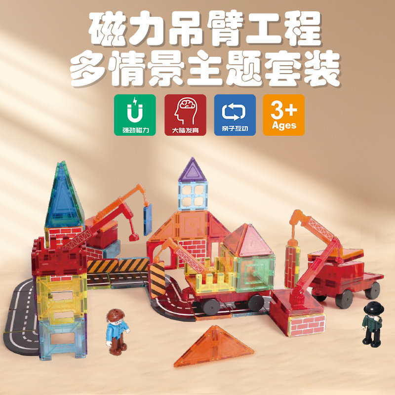 彩窗透光性好建筑工程系列图片