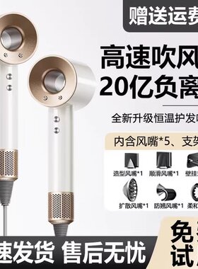 奥徕芬台湾美规110v旗舰吹风机负离子护发筒香港欧规220v伏电压