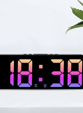 Creative Number Clock Color Nightlight Alarm LED Large闹钟新