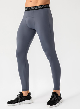 Men Compression Leggings GYM Tights Pants锦纶男速干健身瑜伽