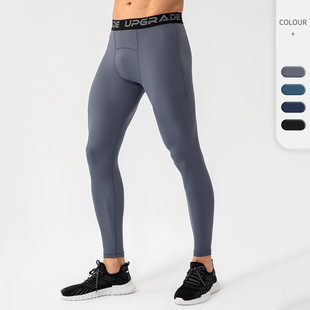 Men Compression Leggings GYM Tights Pants锦纶男速干健身瑜伽