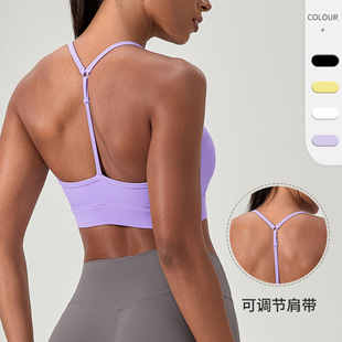 for Women Halter 女运动内衣Sports Sexy Bra Neck Gym Yoga