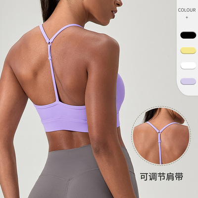 女运动内衣Sports Yoga Bra for Women Halter Neck Sexy Gym Bra
