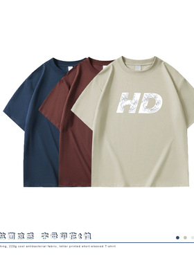 mens t shirts凉感7a字母印花短袖t恤男女装宽松休闲时尚百搭半袖