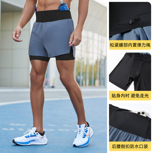men compression shorts2026年双层速干短裤男田径跑步防走光短裤