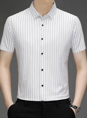 men's short sleeve shirts条纹短袖衬衣男士冰丝薄款弹力抗皱