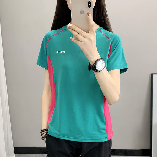 Quick Dry T-Shirt Shirt Compression Tee Tops速干T恤圆领亲肤