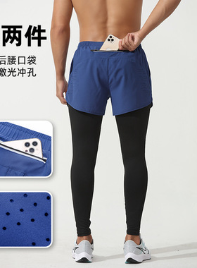 men compression shorts假两件运动裤 男款新款篮球训练打底裤