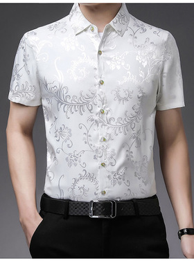 men's short sleeve shirts冰丝短袖衬衫男式竹子提花薄款简约