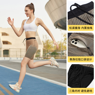 women compression shorts田径跑步健身瑜伽裤外穿紧身短裤五分裤