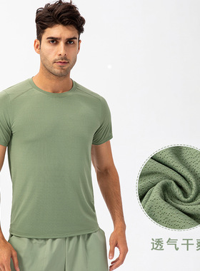 Compression TShirt Men Summer Tee Sportswear Running T-shirt