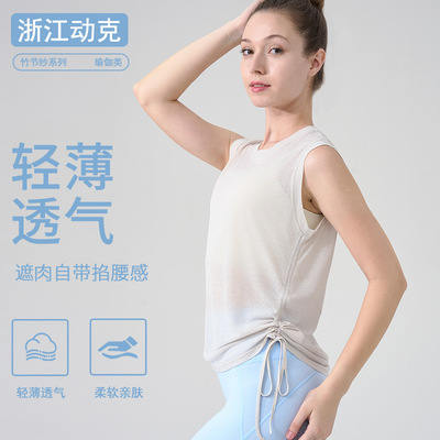 compression tank tops gym workout fitness vest竹节纱抽绳运动