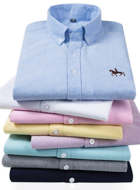 plus 5xl 6xl men's oxford shirts cotton formal dress shirt男