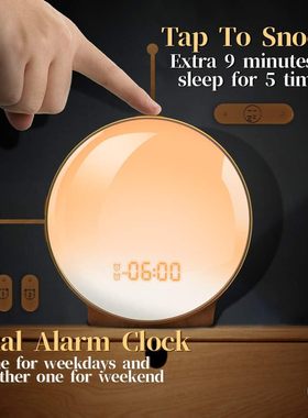Smart Sunrise Alarm Clock Wake Up Sunset Simulation 日出闹钟