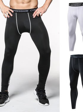 mens compression pants tights leggings shorts现货运动紧身裤
