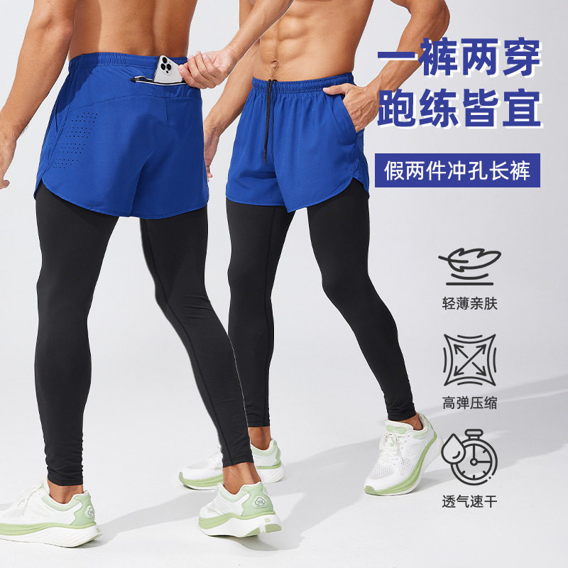 men compression shorts跑步速干运动裤休闲紧身假两件篮球裤