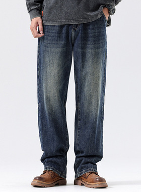 Men's Elastic Waist Jeans Relaxed Fit Man's Blue Denim Pants
