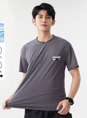 quick dry t-shirt shirt compression tee tops网眼冰丝短袖t恤