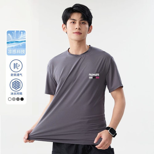 quick dry t-shirt shirt compression tee tops网眼冰丝短袖t恤