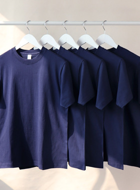 men cotton tshirt 美式藏蓝色纯棉短袖t恤纯色宽松圆领休闲男女
