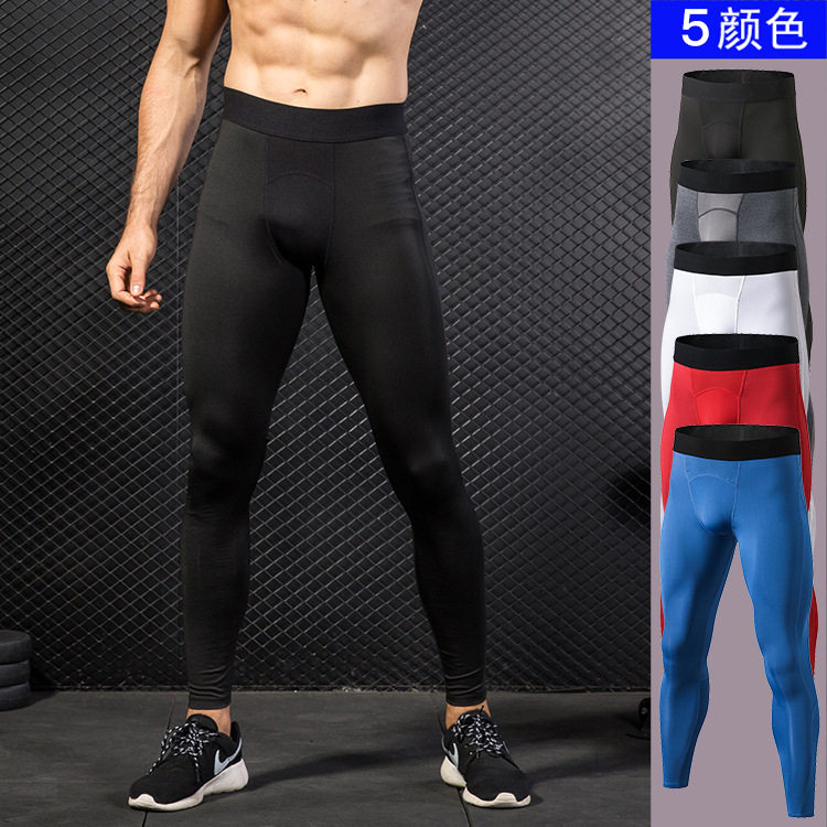 男裤Men Fitness Leggings Male Leggins Tights Gym Compression