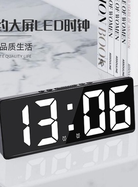 Creative Number Clock Color Nightlight Alarm LED Large闹钟新