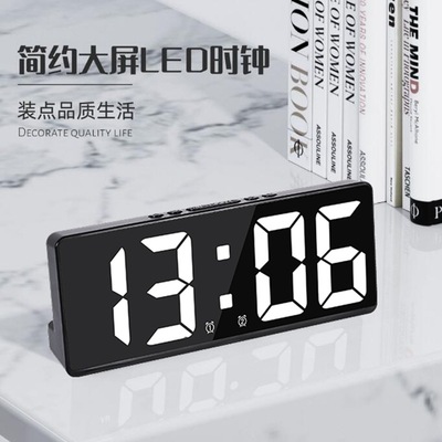 Creative Number Clock Color Nightlight Alarm LED Large闹钟新
