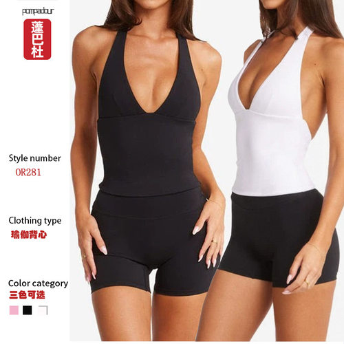 compression tank tops gym workout fitness vest欧美瑜伽背心女