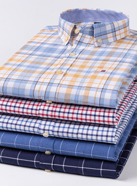 mens cotton shirt long sleeve plaid oxford casual formal衬衫