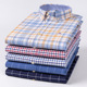 long cotton mens oxford shirt plaid formal衬衫 sleeve casual