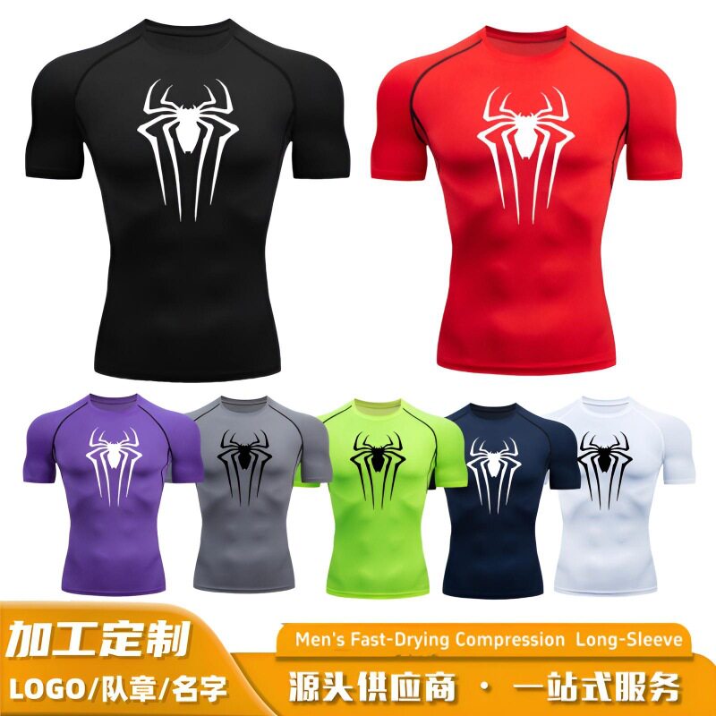 long sleeve compression shirts for men gym workout rash