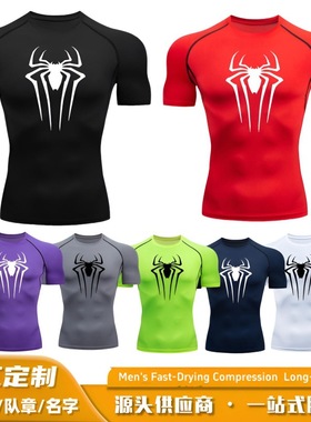 long sleeve compression shirts for men gym workout rash
