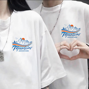 Matching tshirt for couples new新情侣短袖t恤上衣运动透气速干