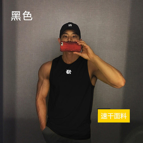 compression tank tops gym workout fitness vest背心男夏网眼
