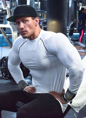 Compression Long Sleeve T Shirt Men Elastic Training T-shirt