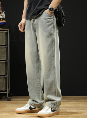 7XL big size Streetwear Loose Jeans Men Straight Denim Pants