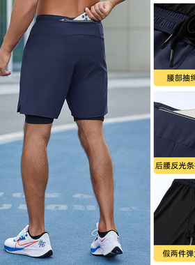 men compression shorts男士大码运动短裤双层内衬篮球训练户外