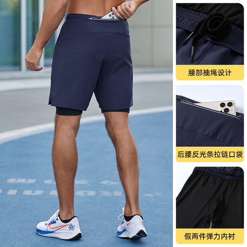 men compression shorts男士大码运动短裤双层内衬篮球训练户外