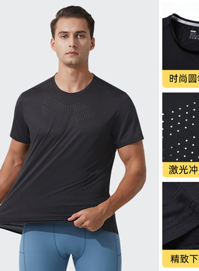 Men Quick Dry T-Shirt Gym Compression Shirt Top男速干T恤短袖