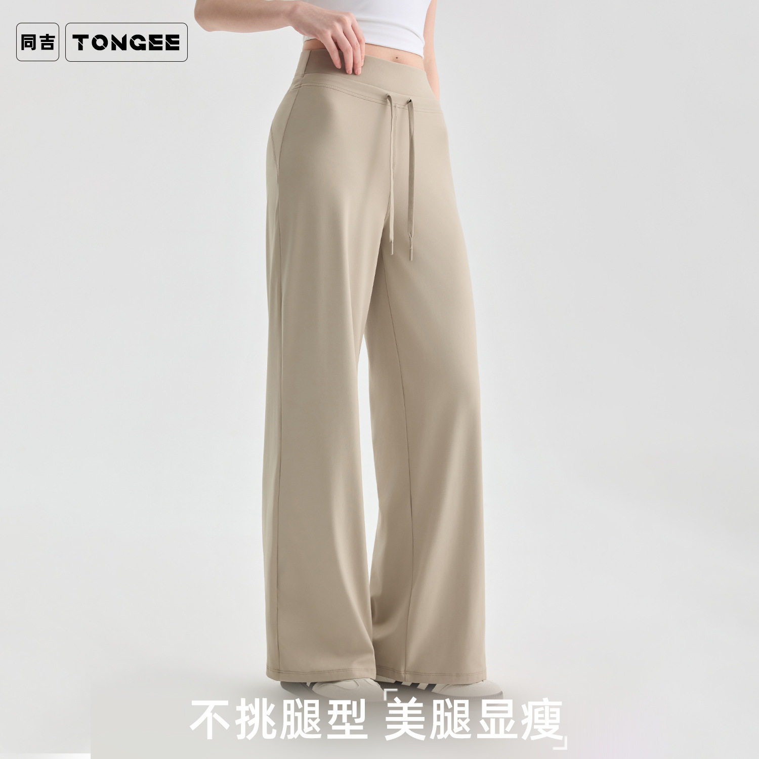 jogging outfits running sportswear fitness gym clothes慵懒风