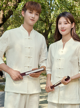 2026 Chinese kung fu tai chi clothing martial arts wushu