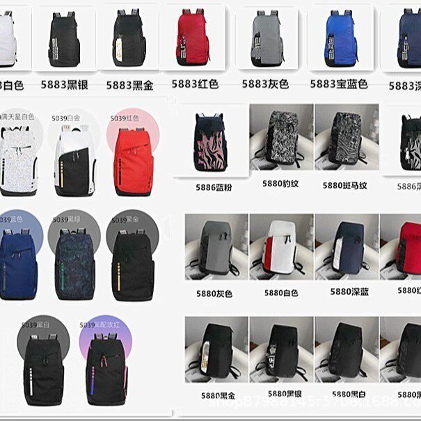 outdoor travel backpack new bags sports bag气垫双肩包 大容量