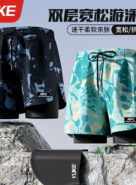 Adult Swimming Trunks Men Boxer Brief Swimsuit Beach Shorts
