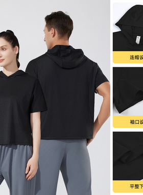 men quick dry t-shirt gym compression shirt top男速干t恤短袖